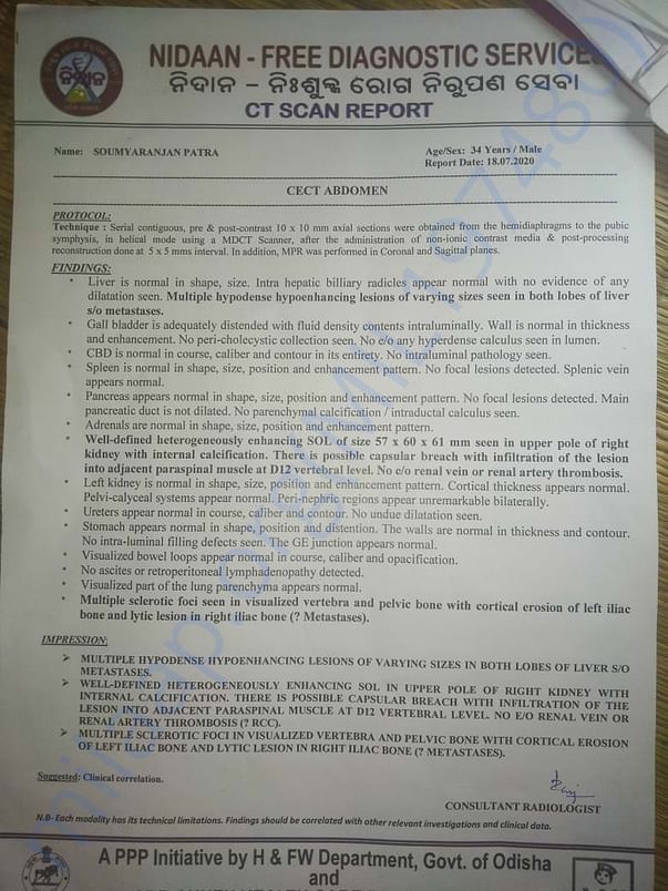 CT Scan Report 3