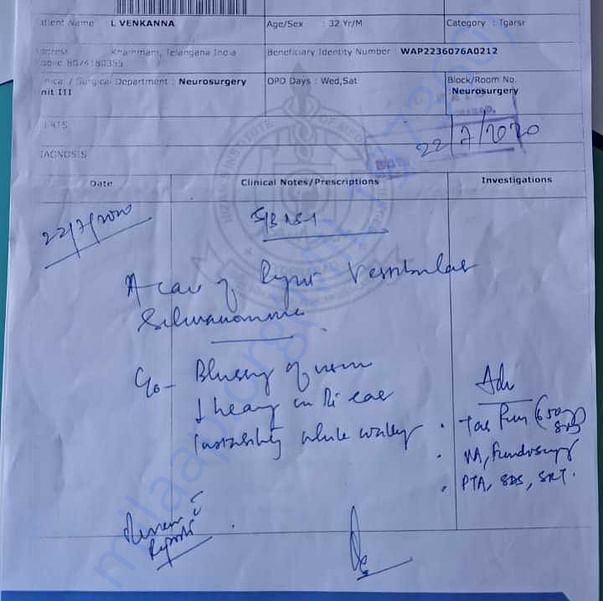 Medical Report