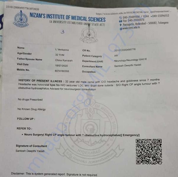 Medical Report