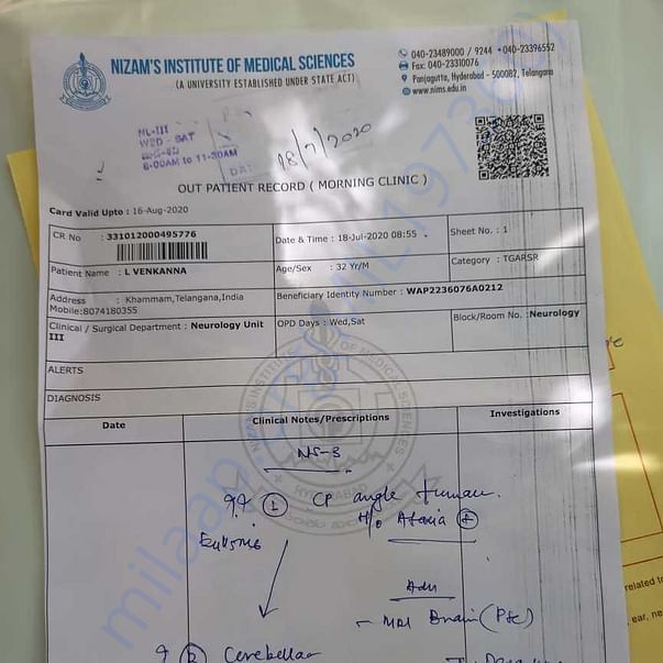 Medical Report