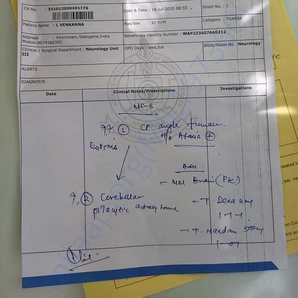 Medical Report