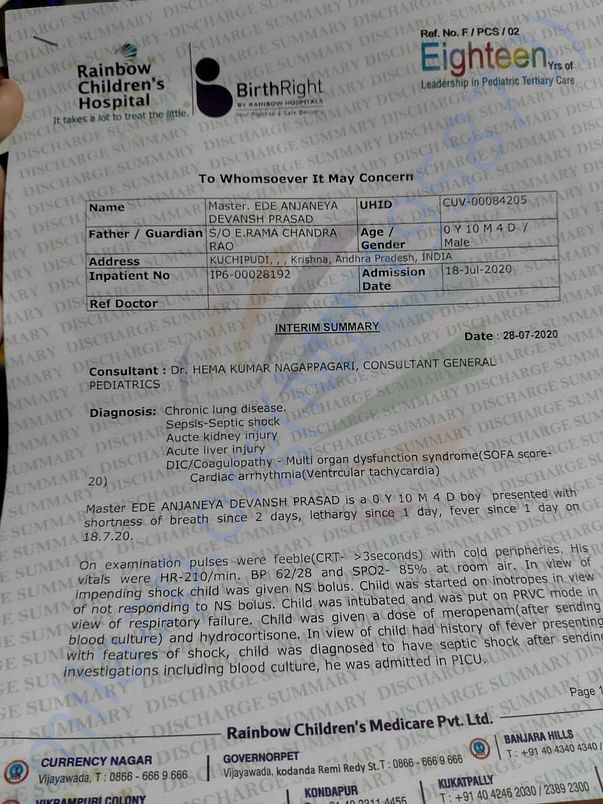28.07.2020 interim summary from hopsital
