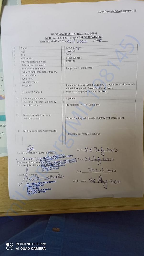 Estimate Letter