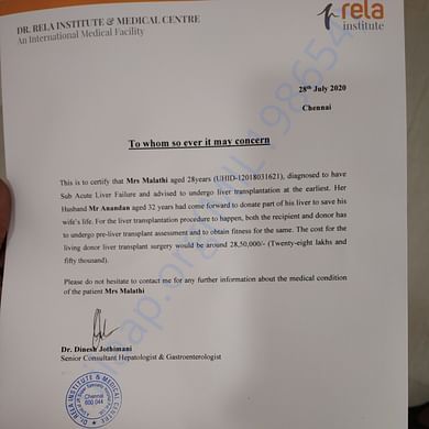 Estimation Letter