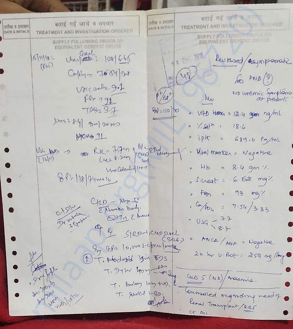 Medical report