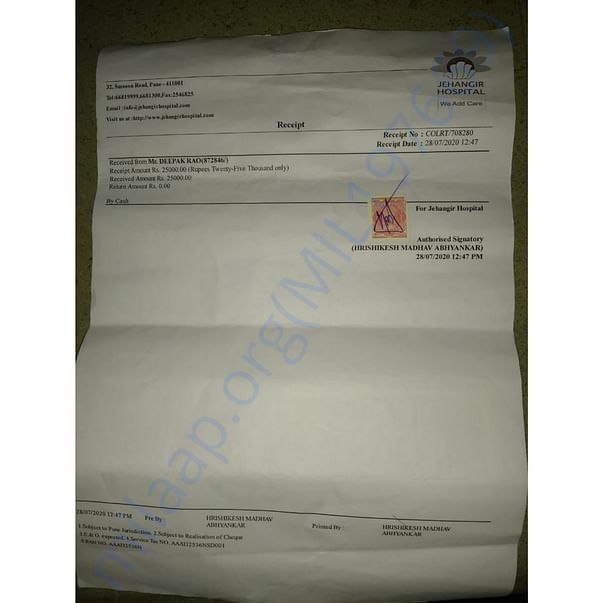 Medical Bill