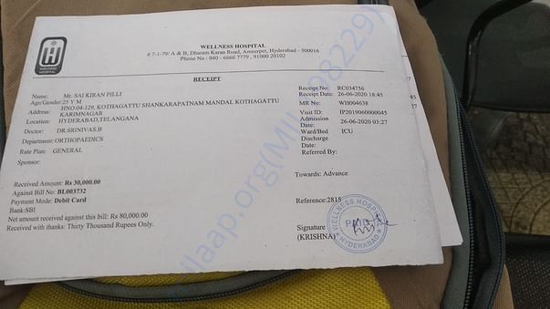 Medical estimation bill
