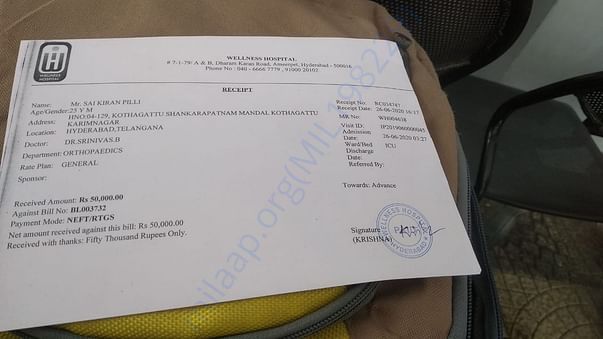 Medical bill