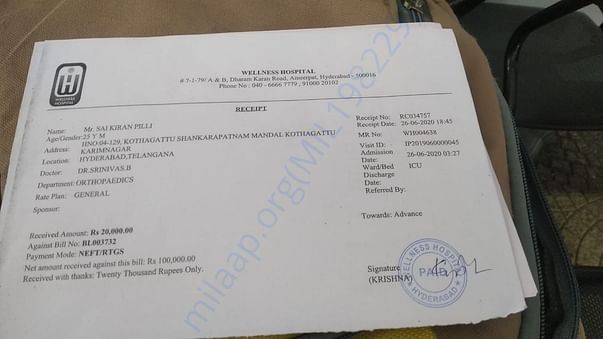 Medical bill