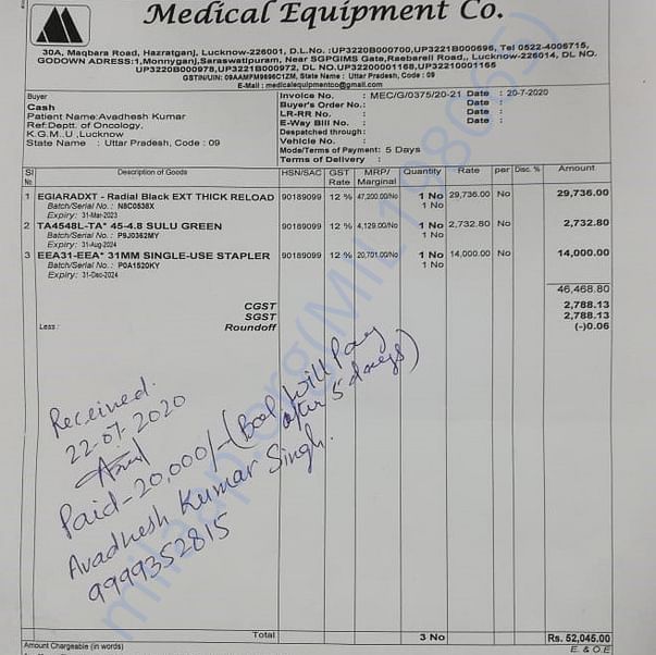Medical Bill