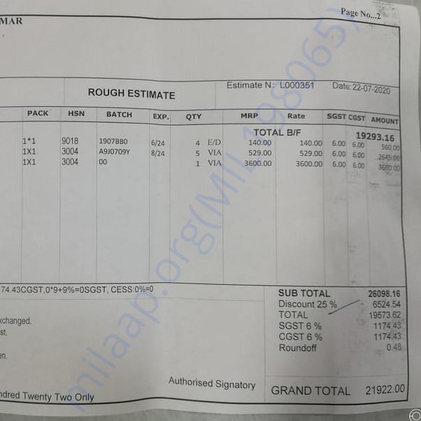 Medical Bill