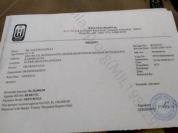 25 Years Old Sai Kiran Needs Your Help Fight Orthopedic Injury