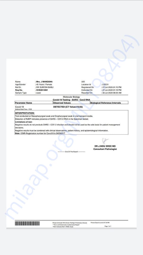Test Report