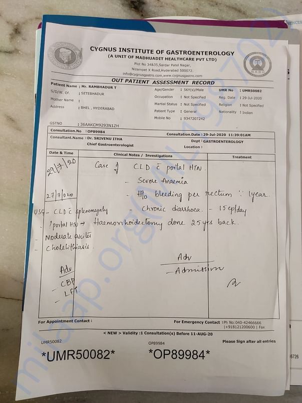 Documents