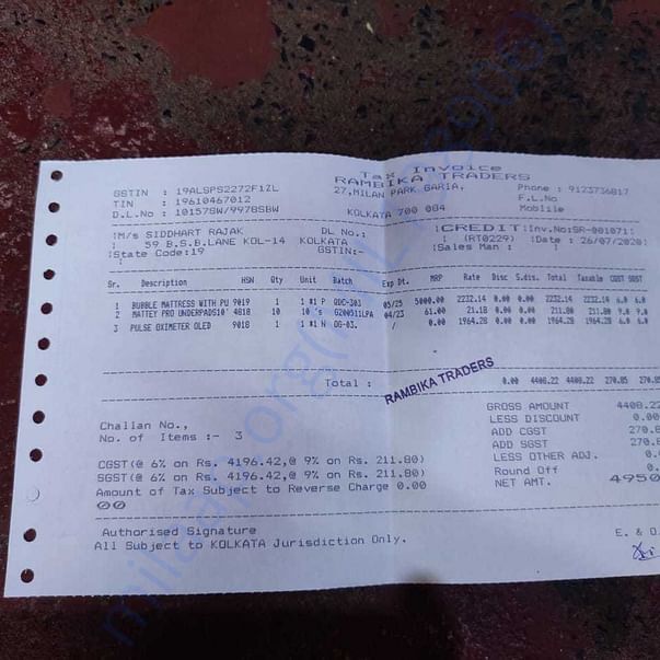 Bill for Supplies