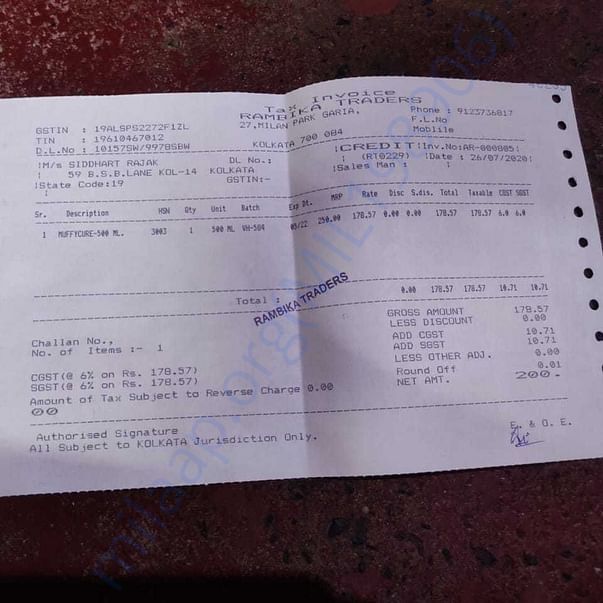 Bill for Supplies