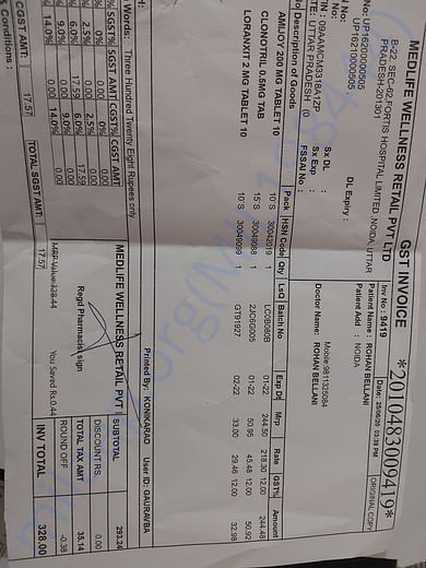 Medical bill