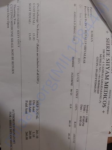 Medical bill