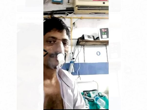 My Father Needs Your Urgent Support In Fighting Lungs Infection