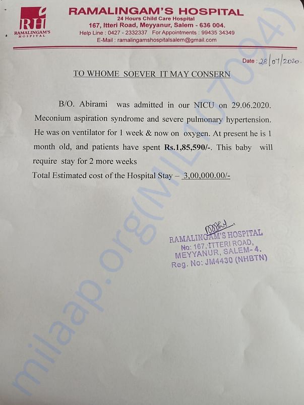 Please help baby of Mrs.Abirami Venkatesh, poor family NO income now.