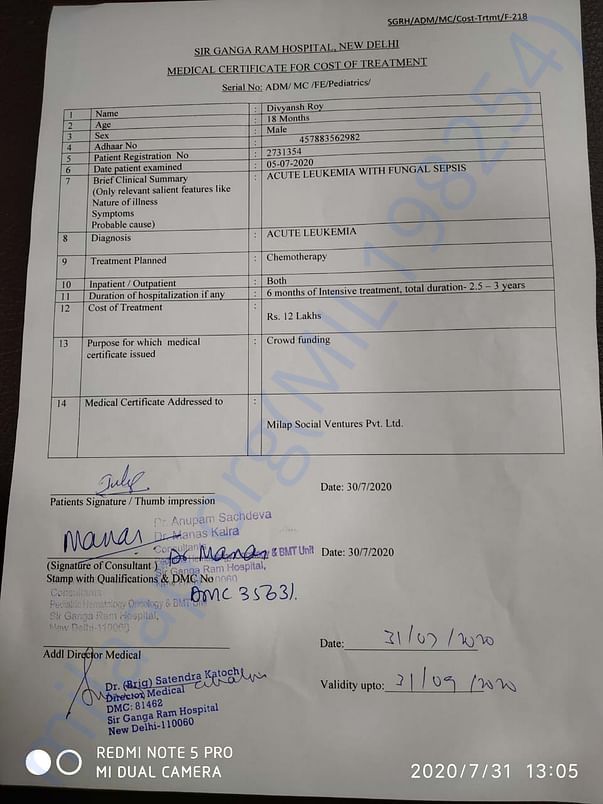Estimate Letter