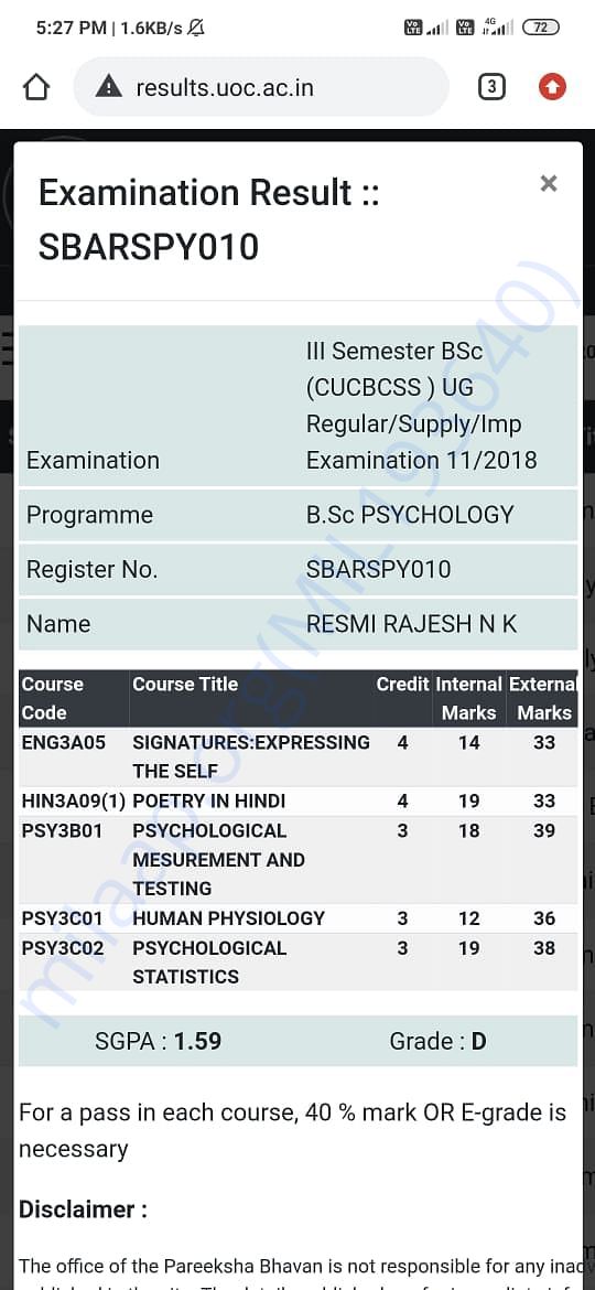 Marksheet 2