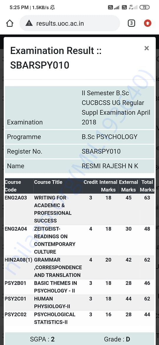 Marksheet3
