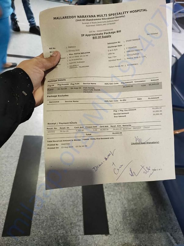 Documents
