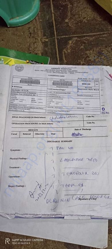 Documents