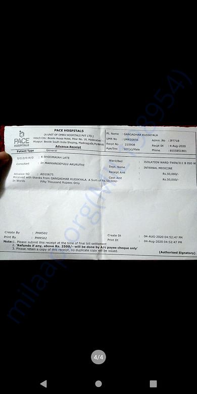 Third time payment receipt