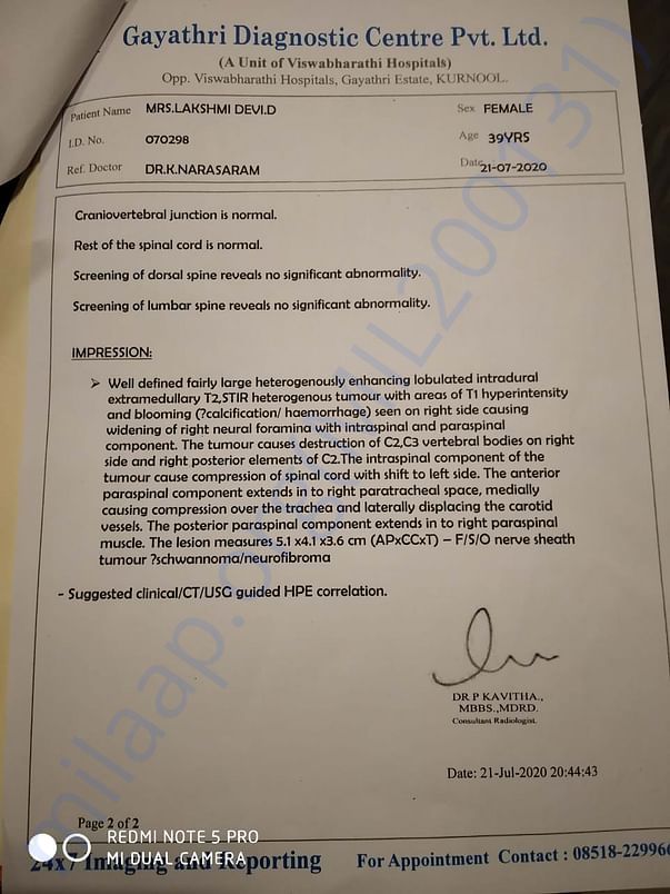 Documents