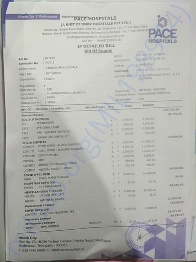Bill 3 rd page