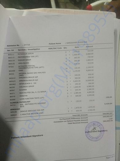 Bill last page
