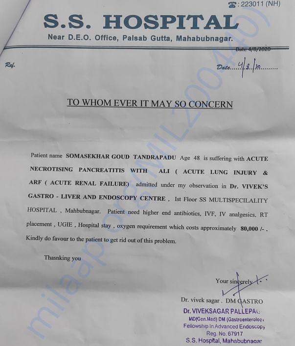 Doctor certificate