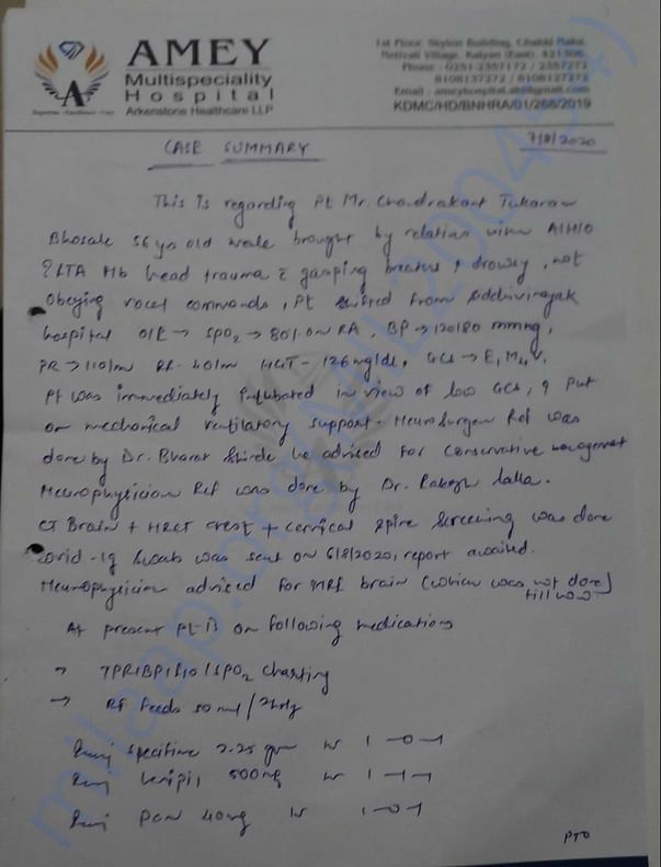 document