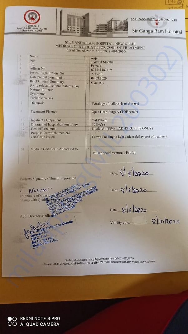 Estimate Letter