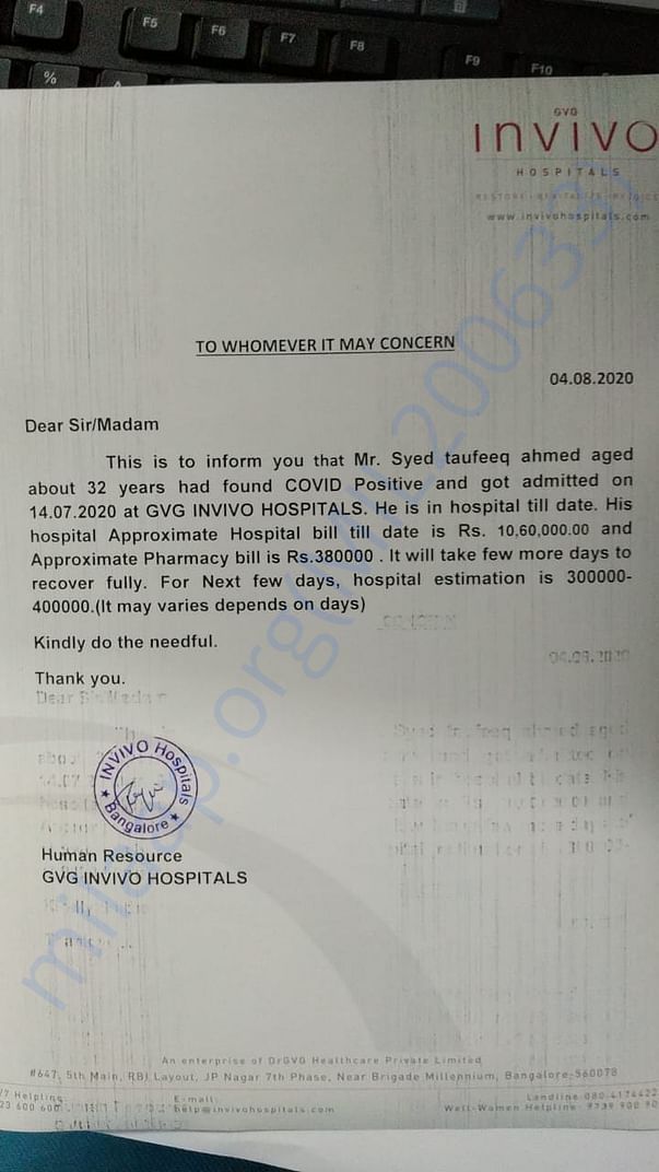 Document1