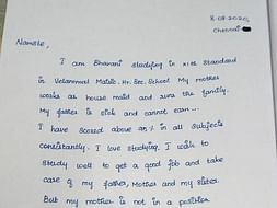 K. Bhavani & K. Bhuvaneswari's education