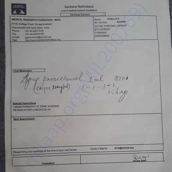 Medical Report
