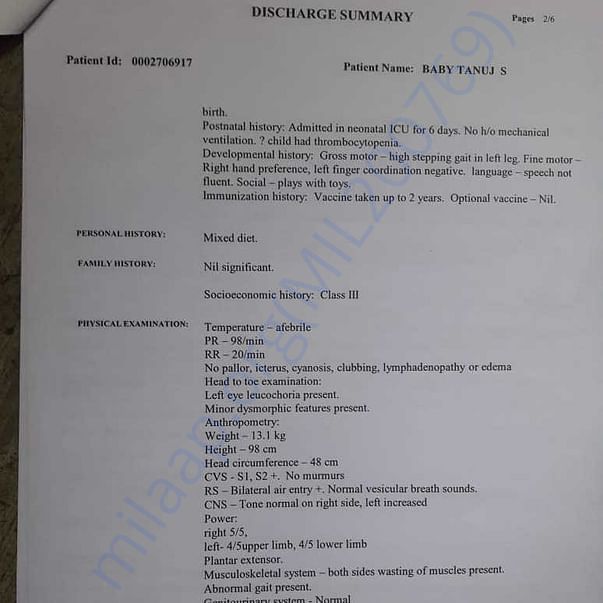 Medical Report
