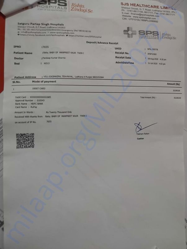 medical report