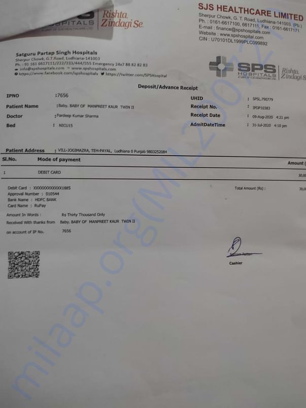 medical report