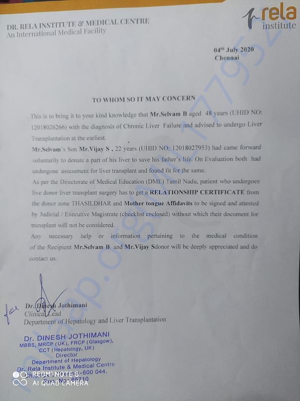 this letter frm rela hospital for want withdrawing money form milaap