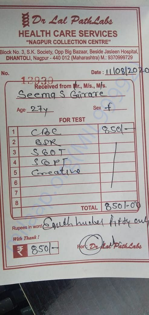 Blood test bill 11/ 8/ 2020