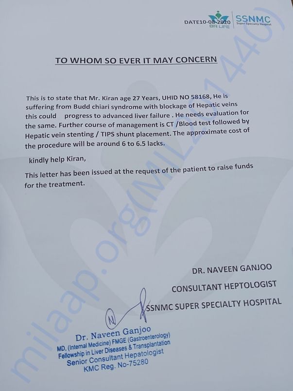 Hospital Letter
