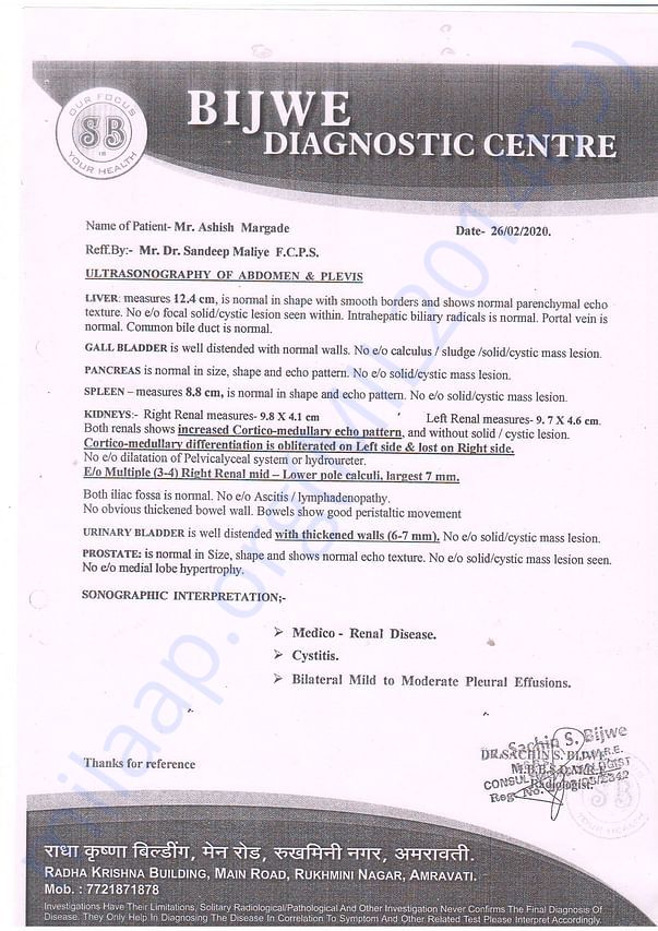 Sonography Report