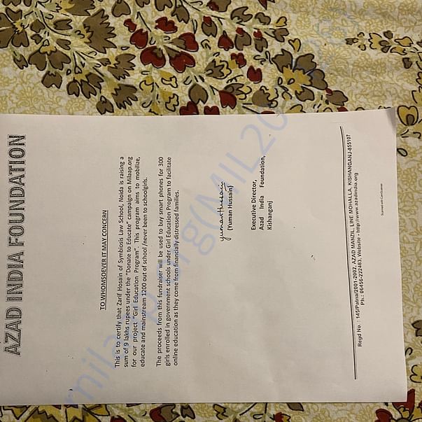 Authorisation Letter from AIF to raise funds