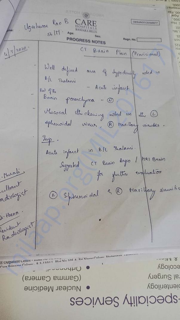 Documents