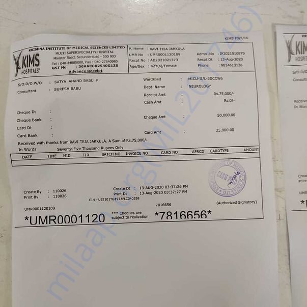 Medical Bill