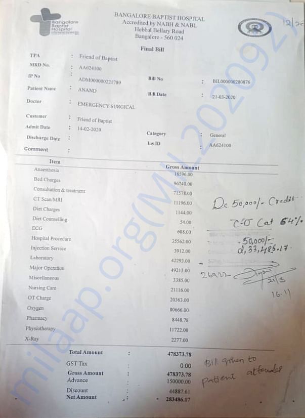 Hospital bill of previous surgery